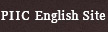 PIIC English Site