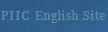 PIIC English Site